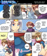 [Amulai Sweet Factory] Ore no Choukyou-gakari [English] [Desudesu]