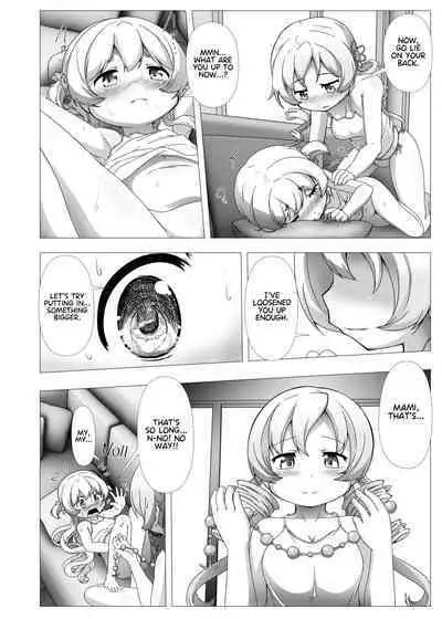 sweet hole*