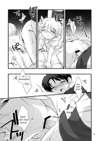 (C72) [Tokuda (Ueda Yuu)] Aircon Bakuhatsu [English]