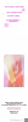 [Shampoo] Heaven Ch.1-5 (English) (YoManga) (Ongoing)