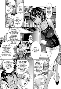 [Sasagawa Hayashi] Otome Tsuushin - Virginal Communication [English] [Tadanohito]