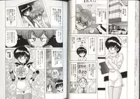 [Kamitou Masaki] Mahou no Kangofu Magical Nurse 3