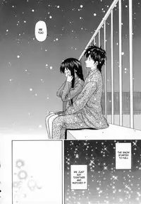 [Fuuga] Mako [English] [desudesu]