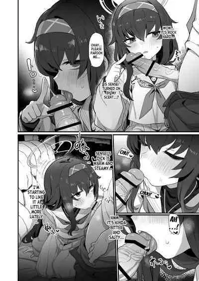 Koshokan Wishlist