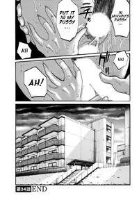 [TsuyaTsuya] Tatoeba Haha Ga 4 [English] [Sei-Jin]