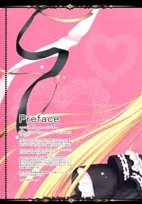(C75) [Indico Lite (Mitha)] FLOWER TIARA