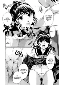 [Itou Ei] Hatsukoi Life [English] [biribiri]