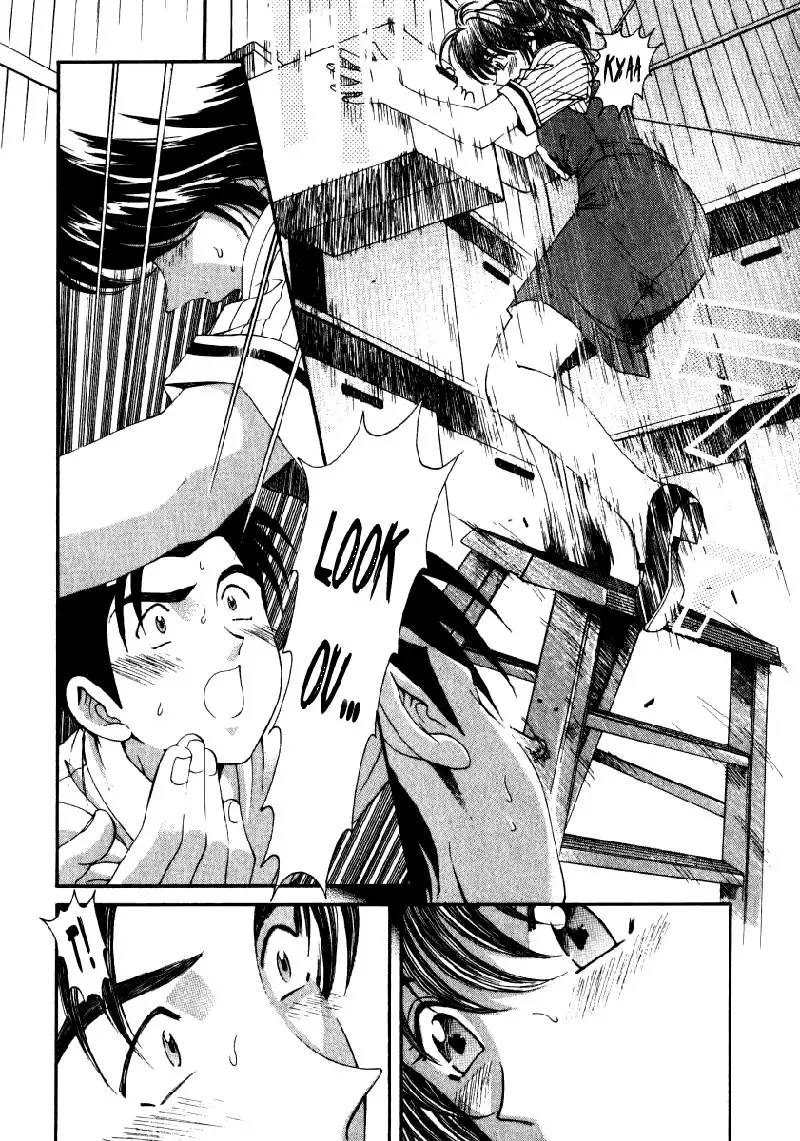 Virgin Na Kankei Vol2 - Chapter 13