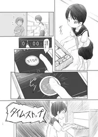 [Kuromahou Kenkyuujo (Nukaji)] Sei ni Kyoumi ga Detekita Otouto ni Jikan Teishi Appli o Ataete Mita [Digital]