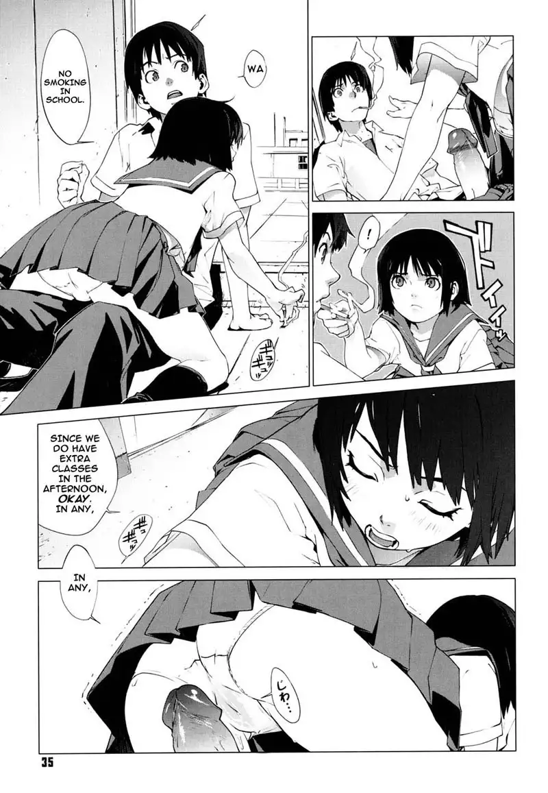 Birthday Ch2 - A Nameless Day