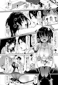 [momi] Rennyu Tales+toranoana Tokuten