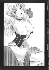 (C74) [Hispano-Suiza (Oofuji Reiichirou)] Makurosu Nantoka (Macross Frontier)