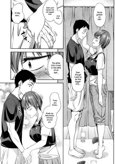 Itsu no Ma ni ka