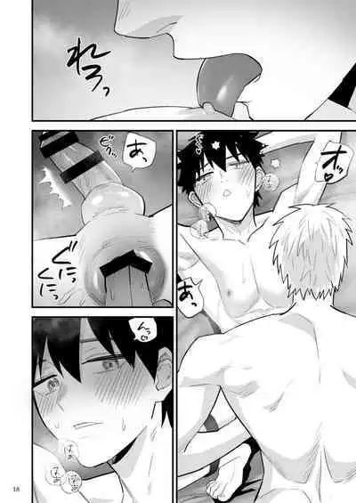 Kareshi ni Batsu Game