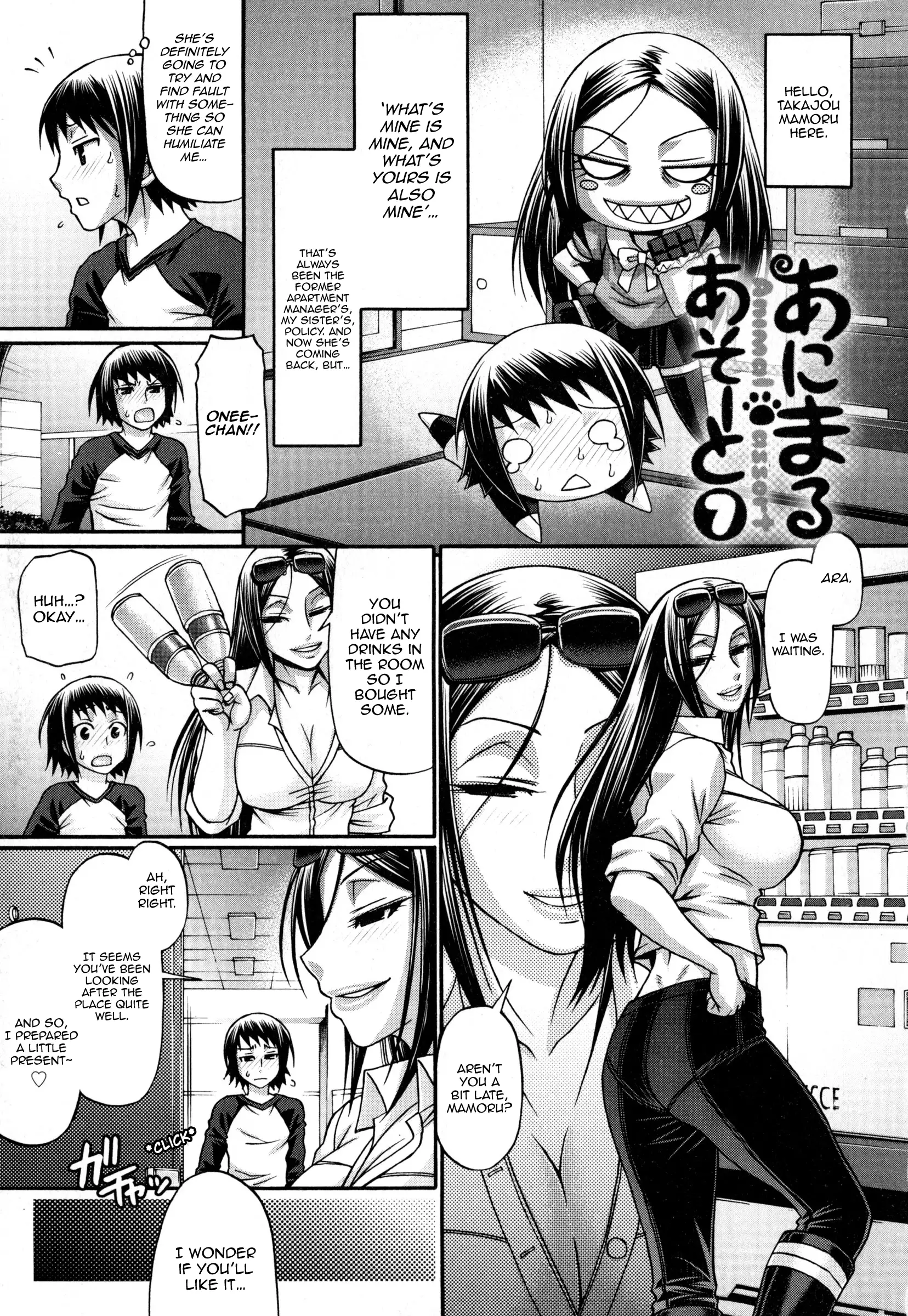 Animal Assort Ch. 1-10