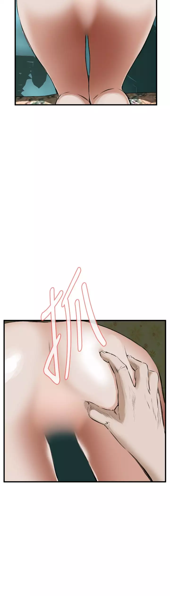 Take a Peek 偷窥 Ch.39~46