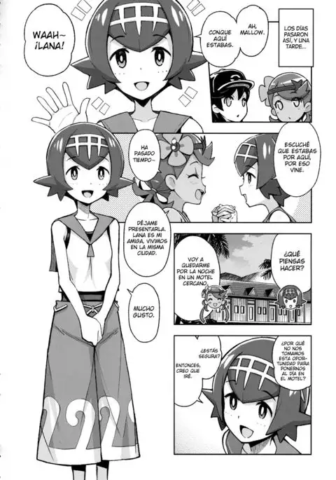 MAO FRIENDS2