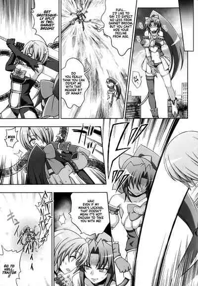 Mavukare Mahou Shoujo! ♂Change of Heart♀ Ch. 6