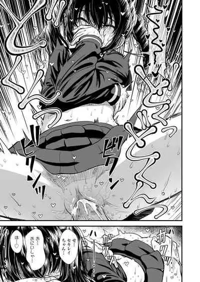 COMIC LO 2020-03