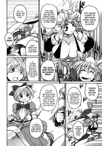 [Shimanto Youta] Gun Tribe 2 [English] [Tadanohito]