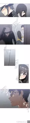 [ButcherBoy] Household Affairs Ch.1-27 (English) (YoManga) (Ongoing)