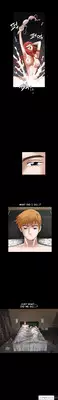 [Liangshan Bo] Seduction Ch.1-32 (English) (YoManga) (Ongoing)