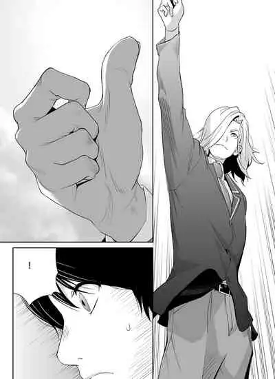 Sports Bannou Yuutousei wa A-kyuu Kando Harenchi Body