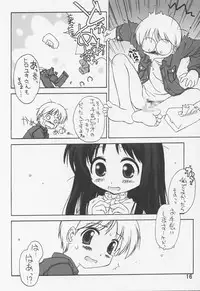 (C63) [ZI0TOPIA (Yamato Masaomi)] Noroi no Video 1 (The Ring)