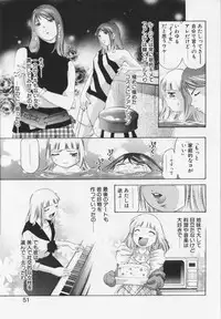 [Onikubo Hirohisa] Shikou no etsuraku