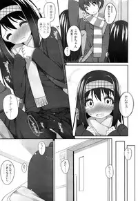COMIC LO 2013-04 Vol. 109