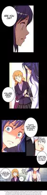 [Donggul Gom] She is Young (English) Part 1/2