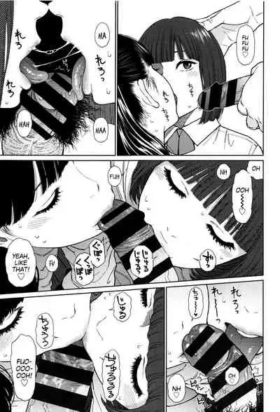 [Higashiyama Show] Implicity [English] [MegaFagget]