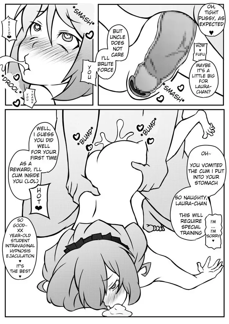 Laura-chan no Saimin Lesson | Laura's Hypnosis Lesson