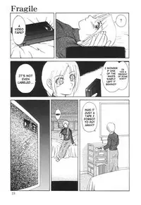 [Waita Uziga] Nukarumi no Naka | In a Quagmire [English] [SaHa]