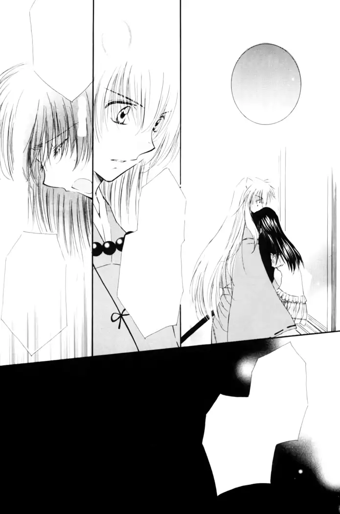 Kimagure Sousei