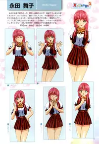[H-Artbook] XChange 2 & Tokimeki Check in
