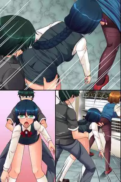 [hcom] Ore Igai no Jikan ga Tomatte Shimatta Konbini de