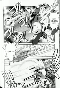 [Tamaki Hisao] Trans Venus Vol.01 [English] {Re-Edited}