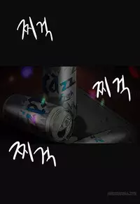 By Chance (Ep. 1-31) [English]