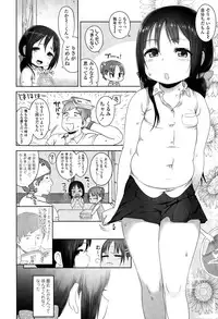 COMIC LO 2015-10