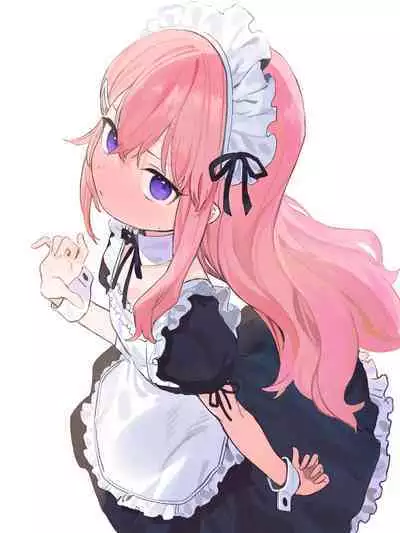 Yuruiko NTR Houkoku "Halloween Hen"