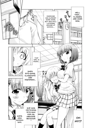 Rito-san no Harem Seikatsu 8 | Rito's Harem Lifestyle 8
