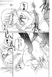 COMIC LO 2015-07