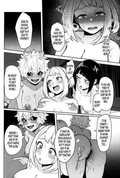 Oki o Tashika ni | Take Care