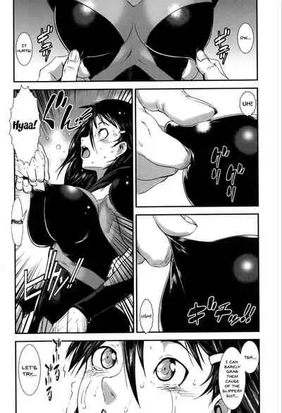 Shitei Koukan | Fucking Sisters In Succession