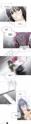 [ButcherBoy] Household Affairs Ch.1-28 (English) (YoManga) (Ongoing)