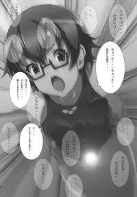 [Otokojuku] Seitokaichou Nodoka (K-ON!)