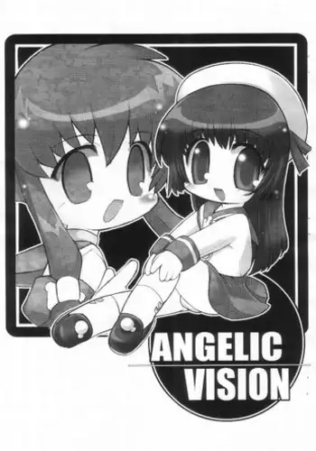 (CCTokyo103) [Enmaya (BOB R)] Shiruppuri (Seal Online)
