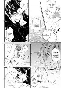 (CCOsaka100) [LAPISLAZULI (Aoi Tomomi)] Calling (Free!) [English] [Sakura Pool Scans]