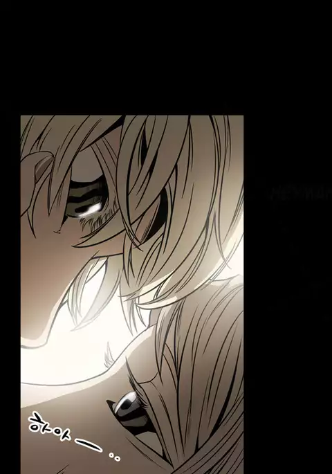 Ace Ch.1-29